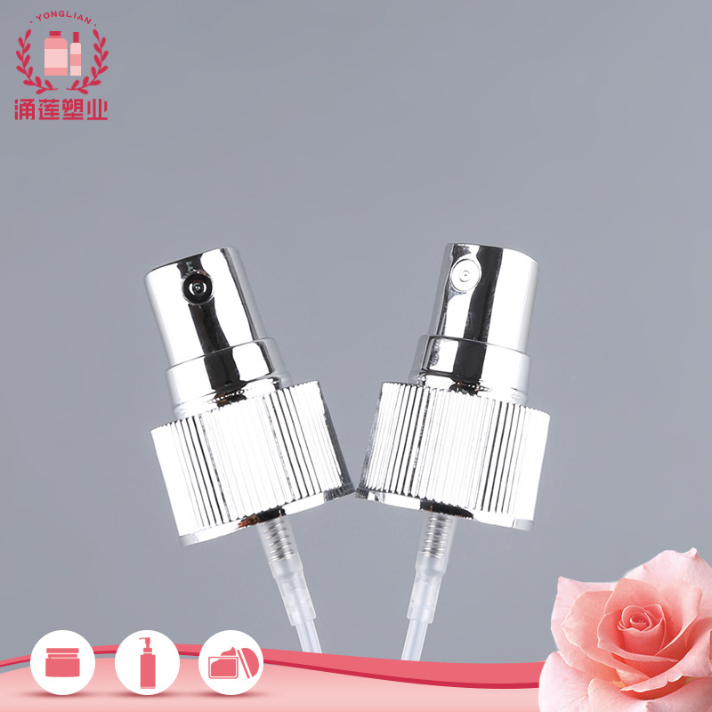 厂家供应按压式香水喷头 全罩UV喷头 化妆水喷头