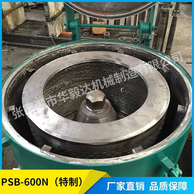 PSB600型（沥青专用）平板上卸料离心机工业用高速过滤离心机