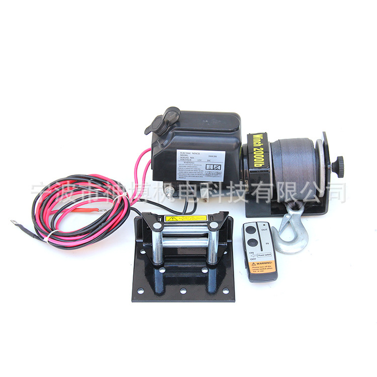 专业生产车用电动绞盘 带遥控电动绞盘 winch2000LB绞盘