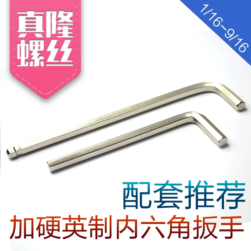 CR-V Шестигранный ключ Ni Метрический шаровой шарнир британского стандарта и бедных с длинной плоской головкой M0.7-M19 Новый продукт