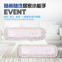���a��������ʯľ�ذ��а�ƽ�岼��ʽ���ωm�̈����������޼��ϰ�