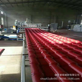 安徽合成树脂瓦多少钱一平方爱硕新农村别墅屋面仿古琉璃瓦图片