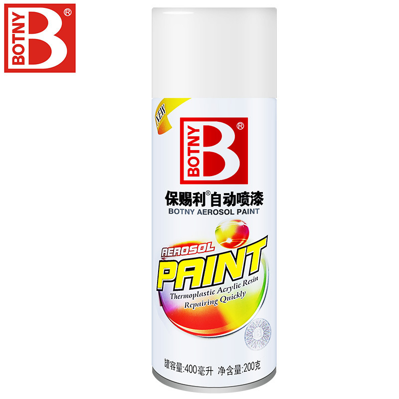 Bocelli Automatic Spray Paint White Refrigerator White Hand Battery Car Bicycle Painted Wall Home Color Change Repair