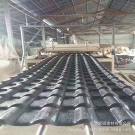 爱硕潍坊880型枣红色合成树脂仿古瓦寿命ASA屋面彩色瓦图片瓦片