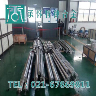 �Ϻ����F؛Alloy31/ N08031/1.4562�����F��t�f�Ͻ� �� �� ��