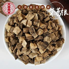 其他药食同源;花果茶;参类滋补品