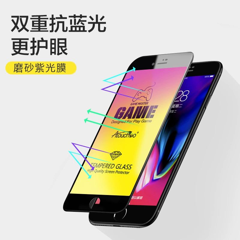 Apple, iPhone16, совместимый iPhone16 Pro, iPhone15, матовый мобильный телефон, защитный экран, 15plus