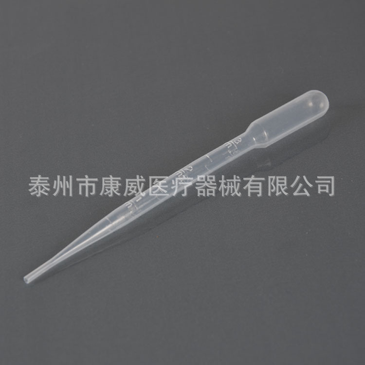 【康威】厂家供应一次性3ml滴管吸管带刻度巴氏吸管