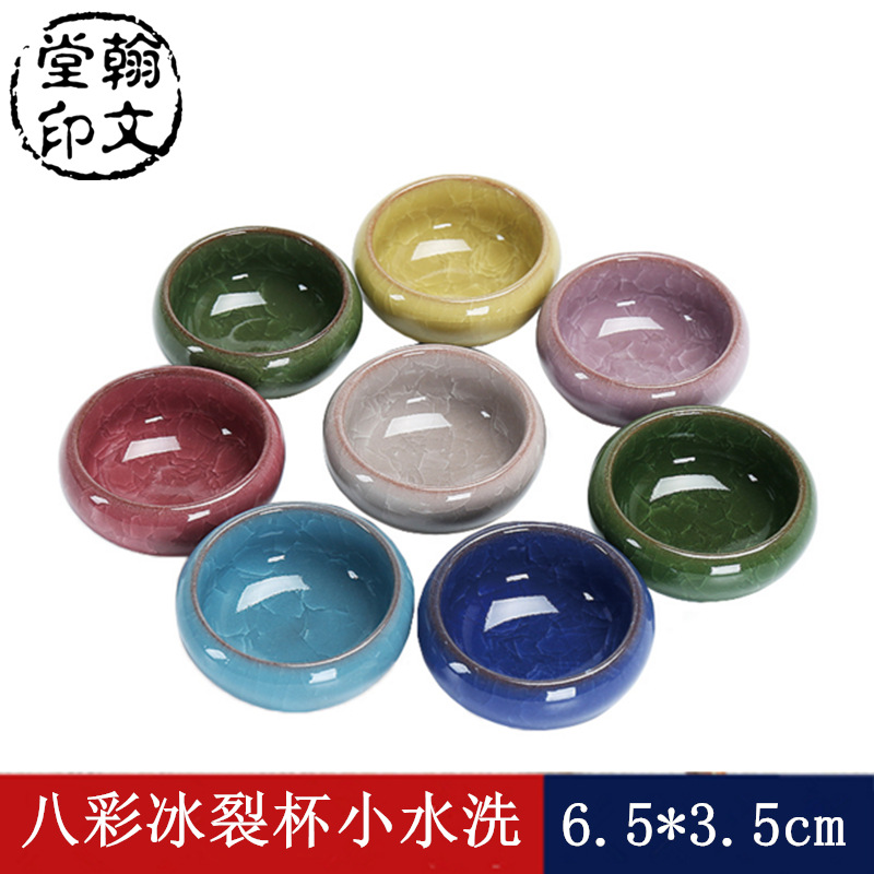 Ceramic Water Cup