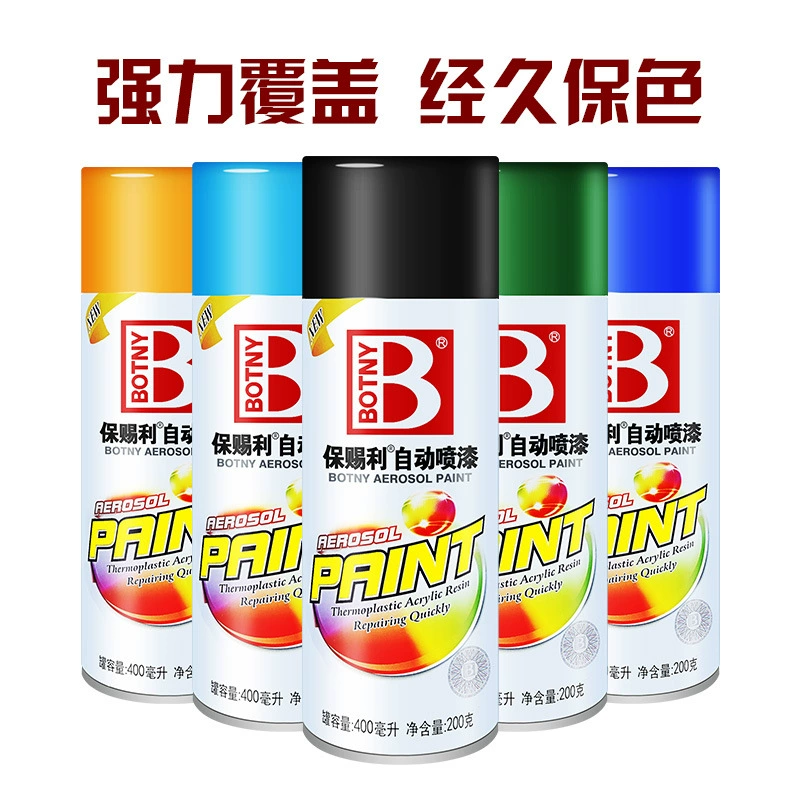 Coated spray paint automatic spray paint red orange cyclist spray paint graffiti wheel paint