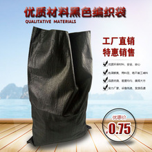 ���Ϻ�ɫ���Ͼ����� ɳ����Ƥ��̿�� ��Ѵ���龎����Ƥ����ӡˢ