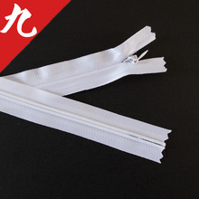 3号尼龙隐形拉链布边蕾丝家纺靠垫抱枕拉链连衣裙黑白现货批发