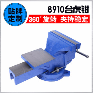 �羳���l����̨���Q10��250mm���D����̨�T�F̨�Q̨���Q����̨