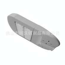 ����LED·���⚤  100wģ�M·���׼� ��·���̟���ˮ·����