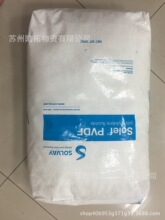 ���տsPVDF ����3M 31508/0003��ȼ/�͟� PVDF�D��ܛ��