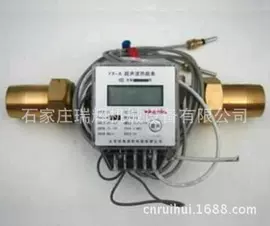 流量计;水表;节水设备