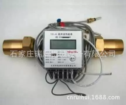 Измеритель охлаждения кондиционера марки Ruihui Ультразвуковой калориметр Ультразвуковой калориметр