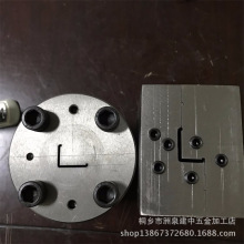 塑料异型材模具厂家 PVC冰箱密封条模具 装饰面板挤出模具制造