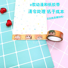 漫展熱賣動漫和紙膠帶FATE銀魂全職夏目刀劍亂舞處理