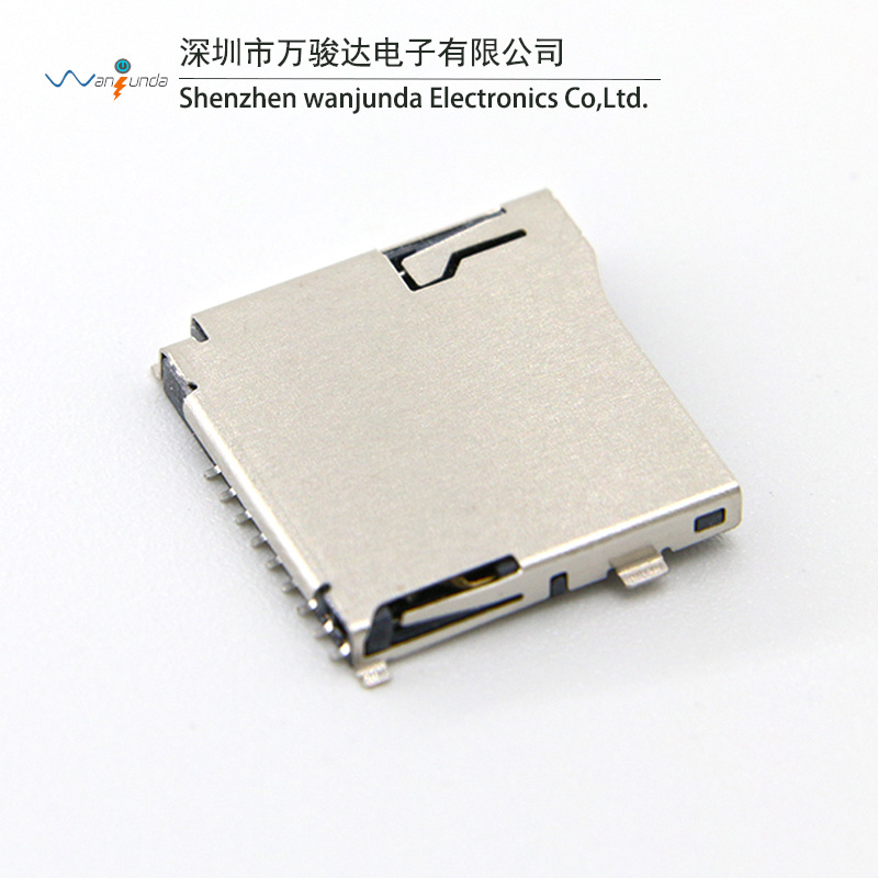 外焊自弹式PUSH TF内存卡座 MICRO SD卡座 tf卡座自弹连接器