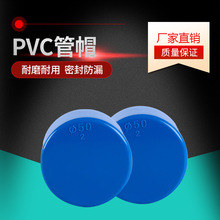 ��ñ���^�ܵ����z���o�w䓹���ۺ������^PE�˿ڶ������Ϲ�ñ����