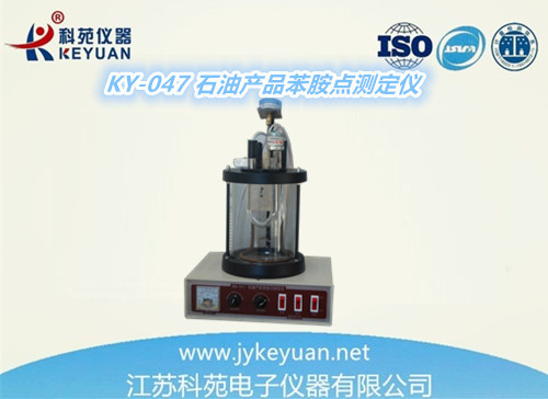 优惠促销石油产品苯胺点试验器 GB/T 262