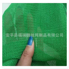 800目绿色防尘网图片