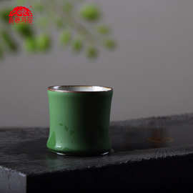 鑫德鸿窑 竹节杯粗陶品杯竹绿色茶杯竹绿釉主人杯茶具套装小杯子