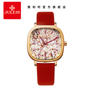 �����r�貕r�з���ʯӢƤ����ˮŮʿ�ֱ���JA-889���l�S��ֱ�N