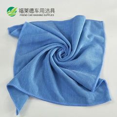 Car paint protection film, car wax, car wash towel, ultra-fine fiber cloth, film cleaning, car care, pearl towel, car wiping cloth