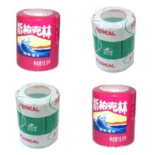 Ͱˮzñ PVCszñ ƿñ ɼӡLOGOñ