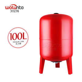 家用供水压力罐 小型压力罐 热水膨胀罐 隔膜式气压罐 消防增压罐