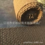 防滑海上船用甲板棕门垫