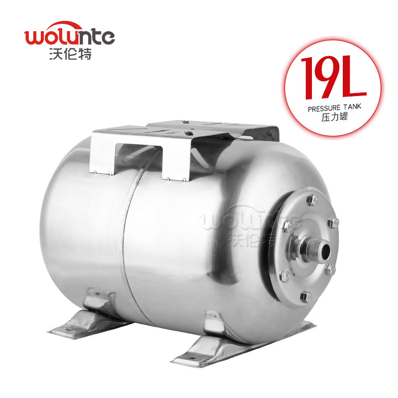 不锈钢压力罐 小型 304卧式不锈钢膨胀罐 不锈钢气压罐 稳压罐