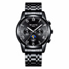 Men's watch, waterproof quartz steel belt, wholesale