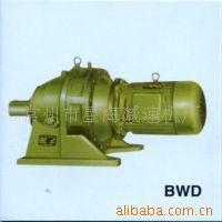 厂家直销XWD2-17-0.75KW摆线、齿轮、行星精密减速机变速机减速器