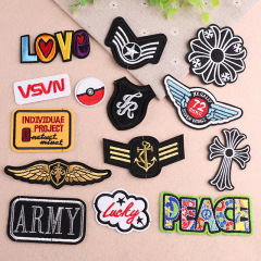 Embroidered patches for clothing, popular fashion brand computerized embroidery, decorative fabric patches for bags, packaging decorations, embroidered labels for patches
