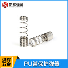 ���ɱ��o�� 僲���\�����܏����o�� PU���o�׏���