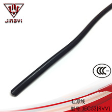 ����IEC53�Դ��PVC��ˮ늾���|CCC�������L���S��ֱ�N
