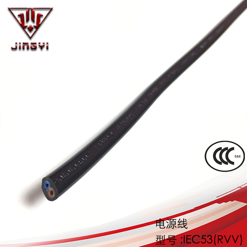 国标PVC电源线 IEC53电线电缆 RVV电线 欧标电源线橡胶线厂家直销