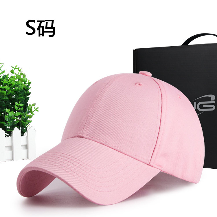 Pink s size (54-56cm)