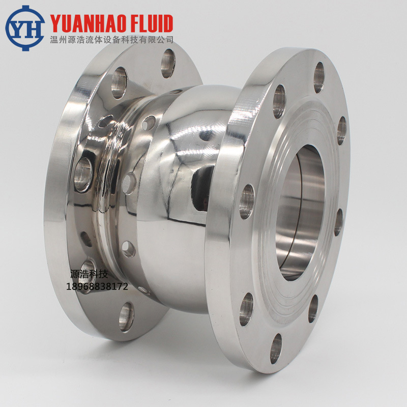 源浩不锈钢止回阀大法兰止回阀 卫生级单向阀球形止回阀