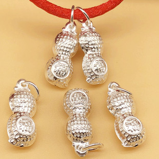 990 ���y�� �y���K С��� ��ƷDIY�y�������l��������̖