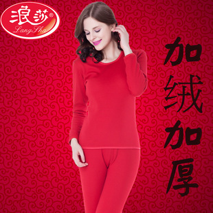 ��ɯ��ů���¼ӽq�Ӻ�Ůʿ������ɫ�L�䱣ů���b��ײ����q��