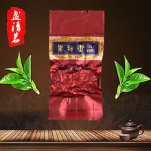 清香型铁观音 福建乌龙茶7.5g小泡袋装 厂家批发一件代发