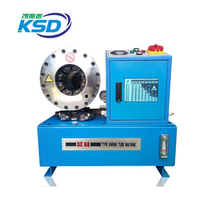 DX68 2�� 6-51mm�߉��͹ܿۉ��C Һ���܉��ܙC �Fܽ�عܿ۹ܙC