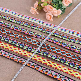几何民族花边包邮居家布艺DIY特色服装辅料装饰织带厂家供应
