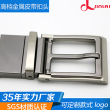 �S��ֱ�N�ߙn�W����ʿ3.8CM��ᘿ� �h�����|�\�Ͻ�Ƥ�����^