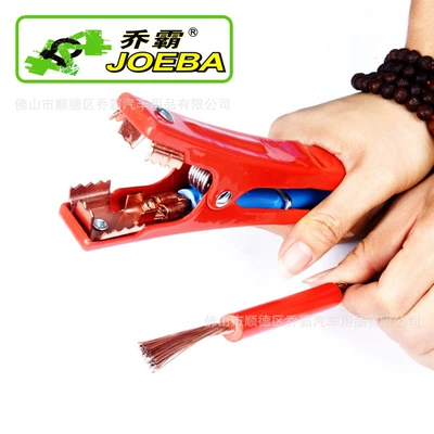 Qiaoba 13 Square Meter Car on the line of fire