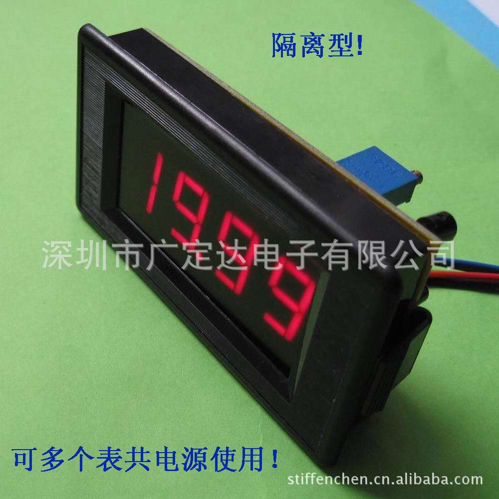 厂家直销隔离型DC20A，50A,100A,200A....数显直流电流表